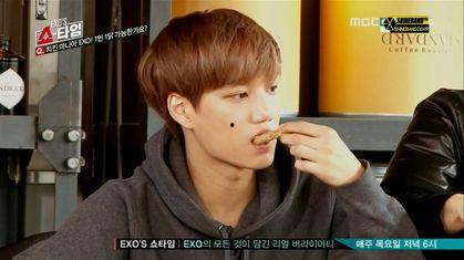 娱乐吃瓜名字大全男生