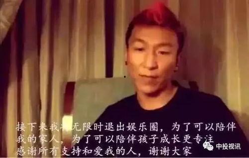 娱乐圈的员工吃瓜视频在哪看
