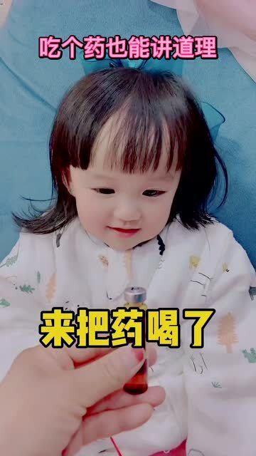 娱乐吃瓜酱讲道理,理性剖析娱乐圈是非曲直