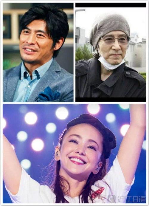 24年吃瓜事件娱乐圈